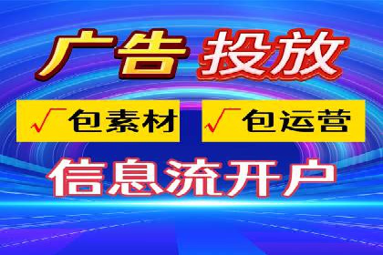 探索竞价托管SEM：广告效果显著提升